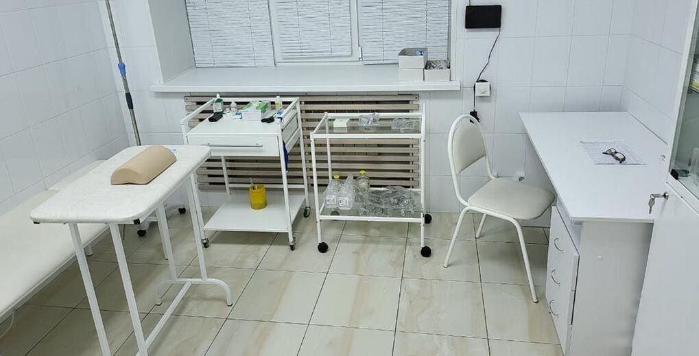 anesthesiologist office